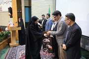 تجلیل از کارشناس برتر دانشکده پرستاری-مامایی سرکار خانم حزبیان